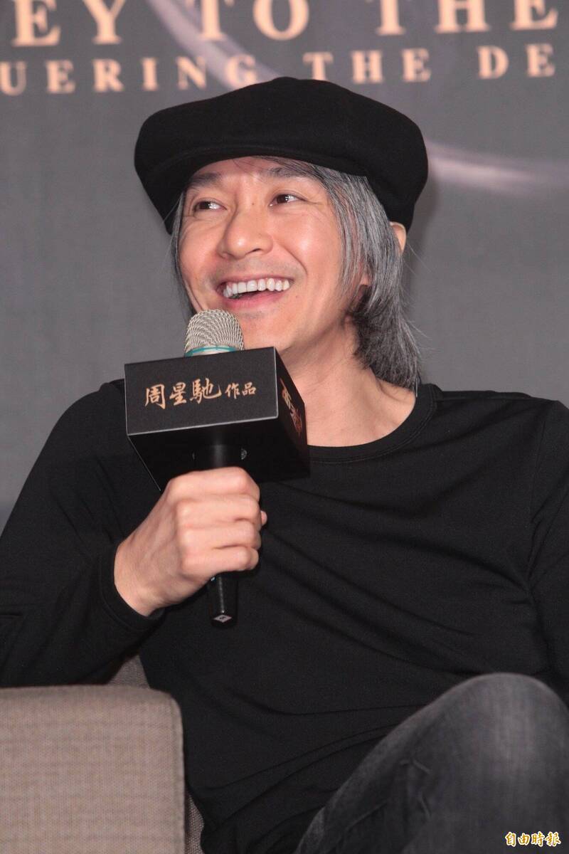 周星馳發文悼念謝賢。（資料照，記者胡舜翔攝）