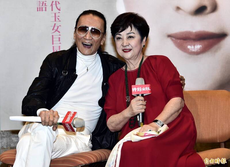謝賢過世享壽89歲 甄珍人生兩大後悔之一:和他離婚