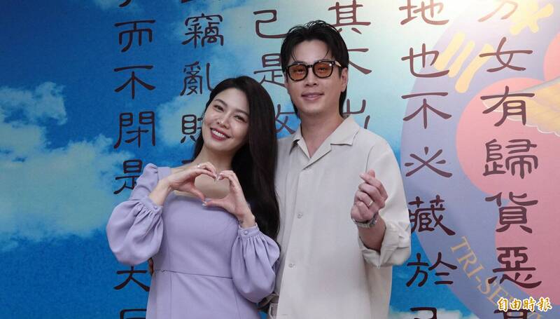 辦完婚禮慘貼錢?白家綺曝禮金實情 吳東諺嚇壞:不敢再結婚了