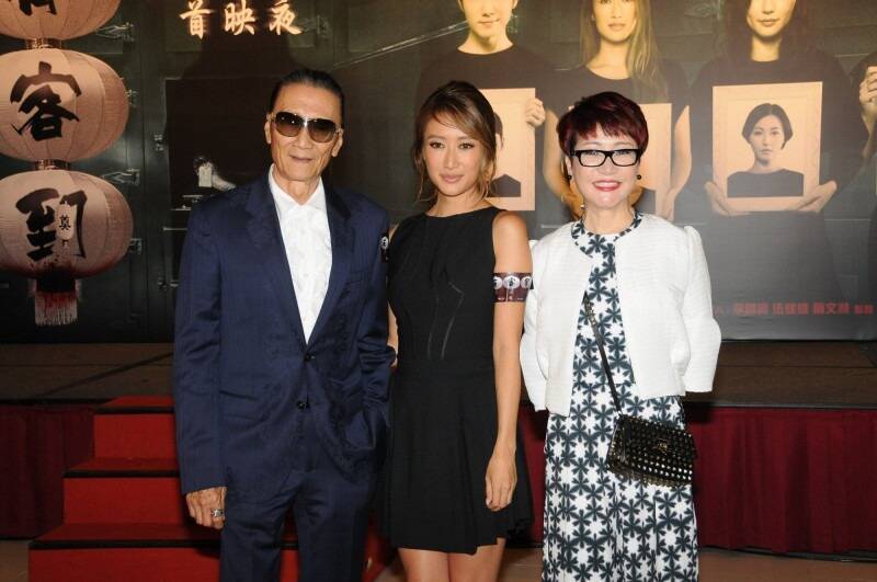 （左起）謝賢、女兒謝婷婷、前妻狄波拉。（香港星島日報）