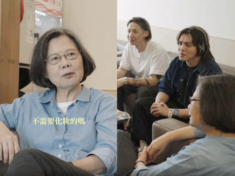 滅火器尷尬了!蔡英文一句「你們不用化妝嗎」 3字神回笑翻全場