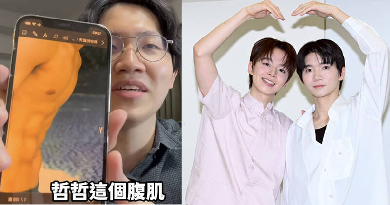多米多羅酸爆蔡阿嘎、二伯！黃氏兄弟遭公審不忍了 揭他走鐘獎真面目