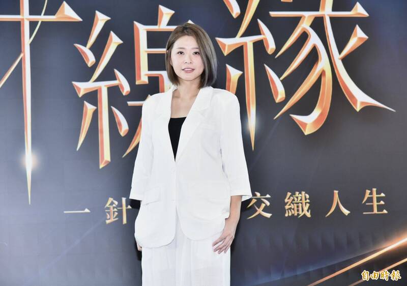 李燕隔4年重返八點檔!突「一秒落淚」難掩喪父痛:很怕忘記他