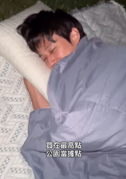 徐新洋玩梗自嘲，網友也笑翻。（翻攝自IG）