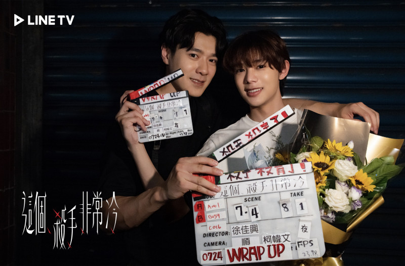 易恩（左）、Alex在《這個殺手非常冷》組CP。（LINE TV 提供）