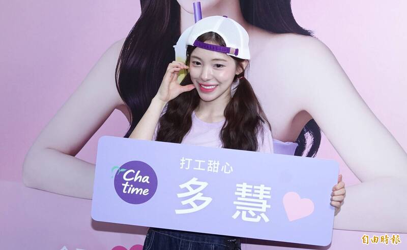 李珠珢遭男粉「闖管制區觸摸」!李多慧鬆口談應援互動