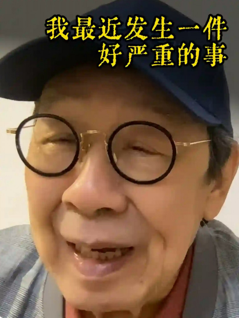 才剛開完演唱會!94歲胡楓爆病危「敗血症休克」 ICU插管昏迷4天
