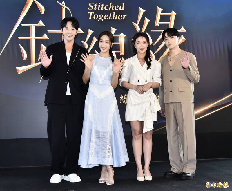 黃文星（右起）、林昀希、邱子芯、李睿紳。（記者陳奕全攝）