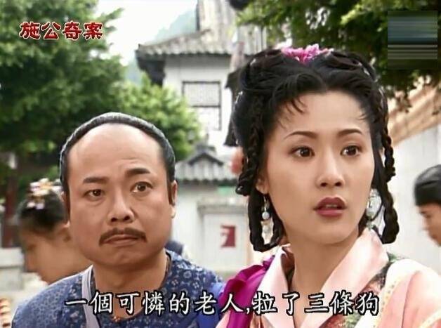 《施公奇案》侯炳瑩現況曝光 親認「拉黑」親哥哥侯冠群