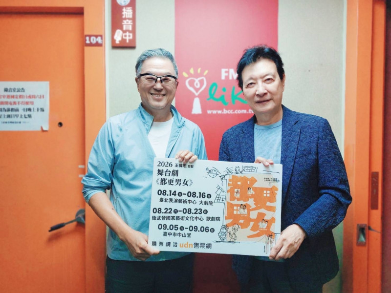 趙少康爆40年都更奇葩史!屋主「3女友8孩子」搞不定 拒絕理由竟扯這個