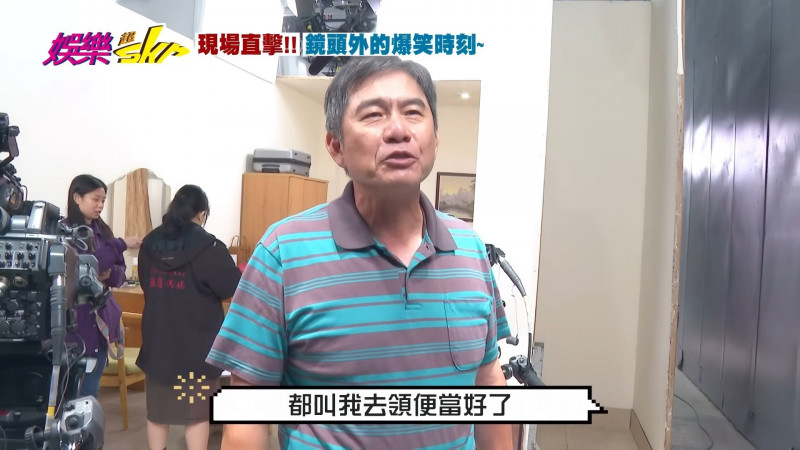 腦霧被觀眾怒嗆「直接領便當」!洪都拉斯不忍了 走在路上急對粉絲求饒