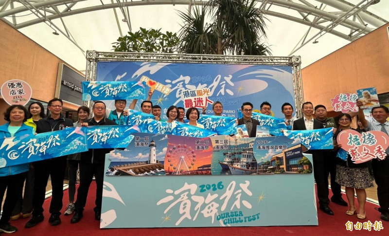 「濱海音樂祭」白安、麋先生卡司太狂 8/15吹海風、看夕陽聽搖滾