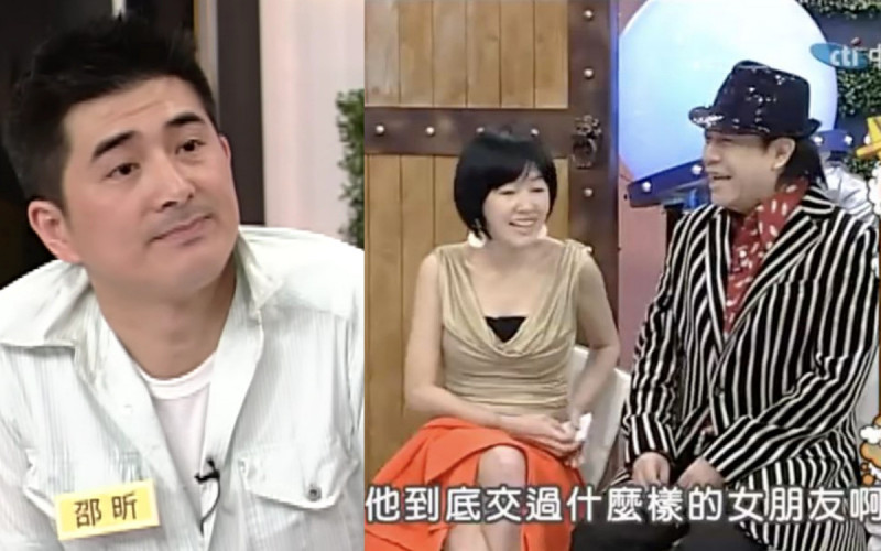 害怕枕邊人是假貨!邵昕初約會「要求女生卸妝」小S傻眼吐金句