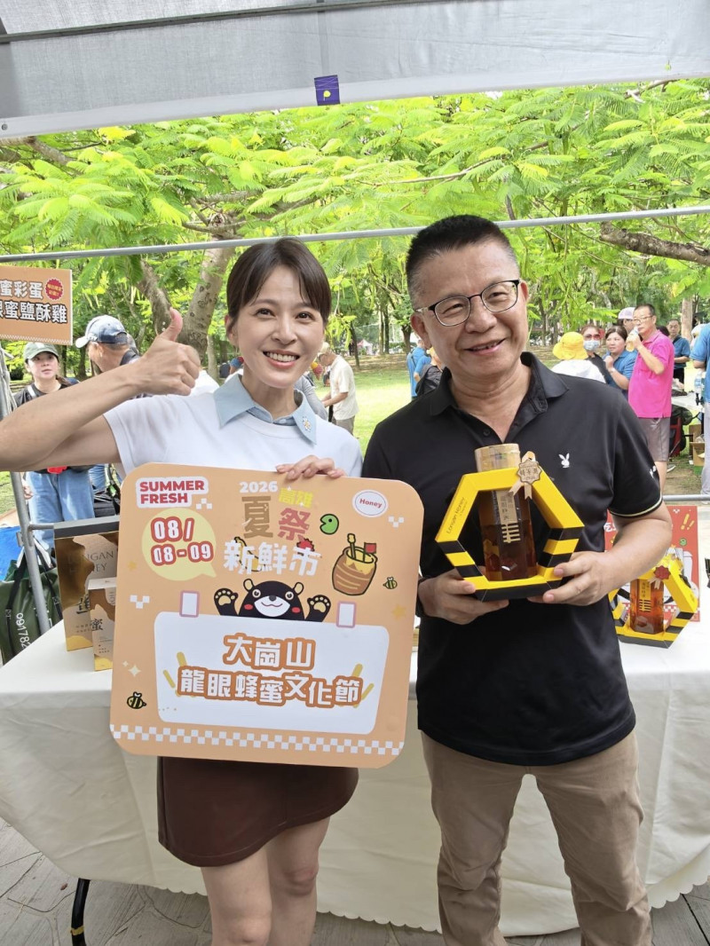 「高雄女兒」蘇晏霈父親節快閃回鄉!解鎖邪惡美食組合 驚呼:太適合當宵夜