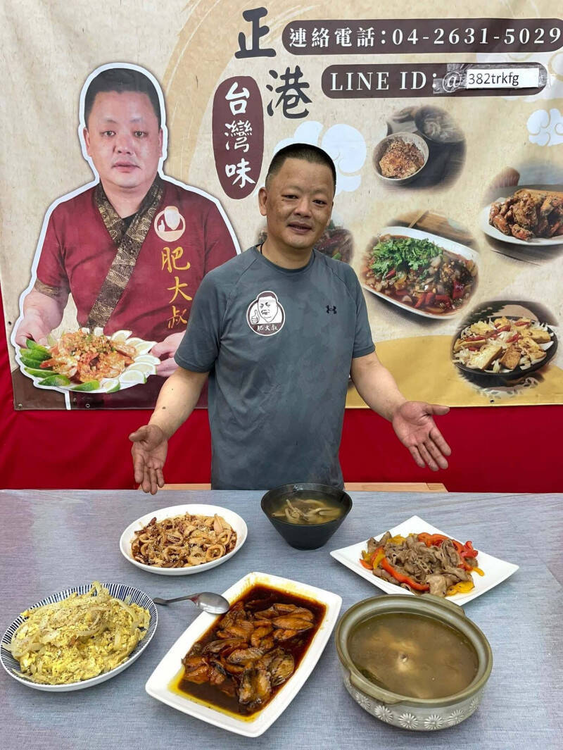 肥大叔猝逝 粉絲團明直播取消原因曝光
