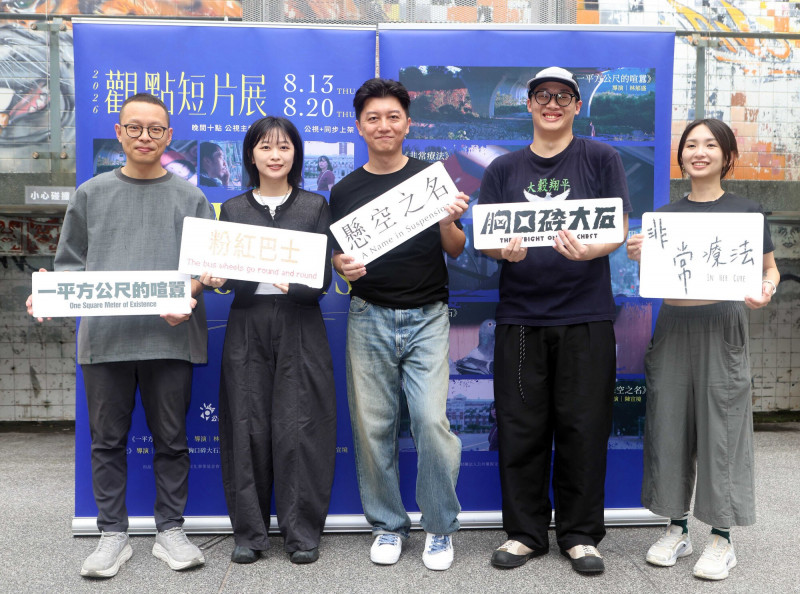 中配網紅頻爆爭議!導演「拍下妻子申請身分證過程」心聲曝光