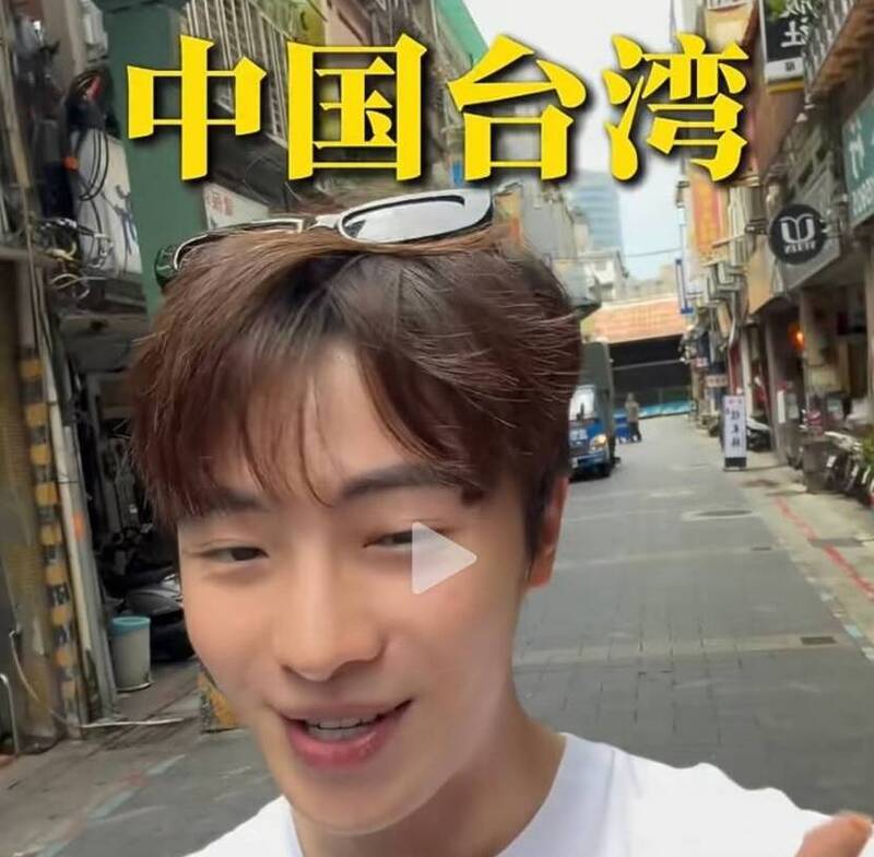 八炯硬起來 向移民署檢舉依法驅離香港藝人林正峰