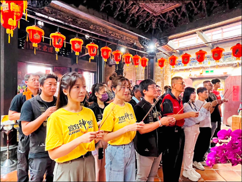 鬼門開 神很大嘉義城隍廟開直播