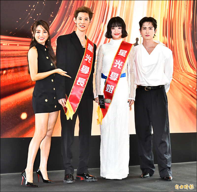 金鐘星光主持洗牌新搭檔 夏和熙拆夥木木變學長姐