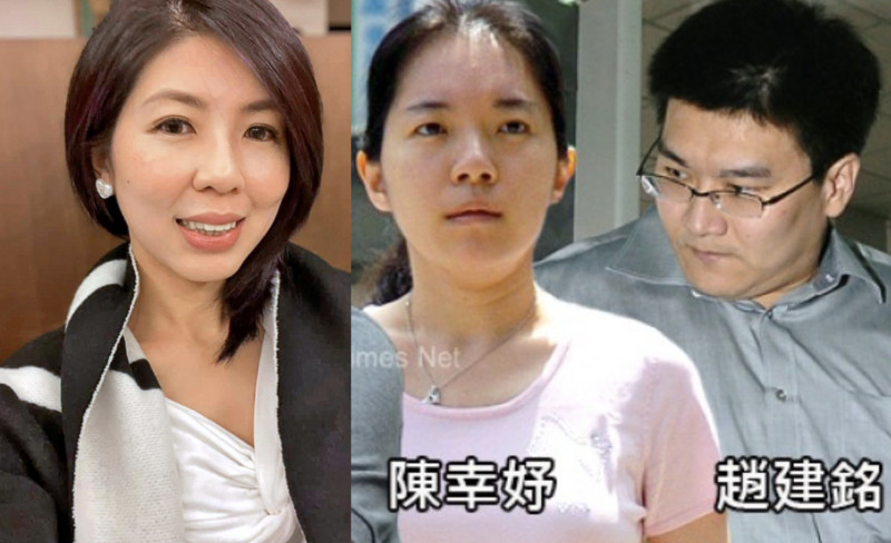 陳幸妤生日開戰趙建銘!律師李怡貞推測背後關鍵「恐與財產分配有關」