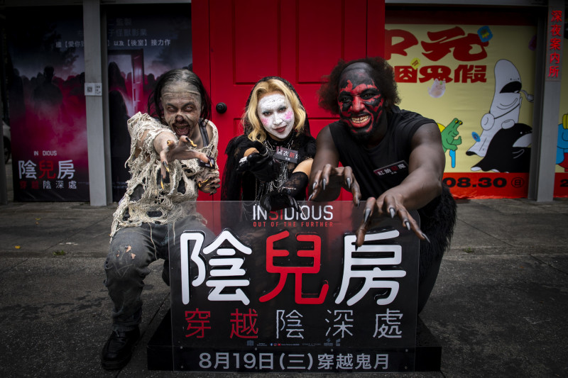 《陰兒房:穿越陰深處》鬼門開首映!張藝、黑龍、鐘佳播三鬼降臨人間