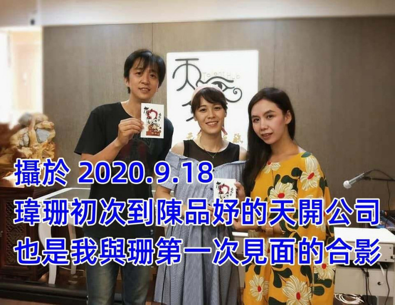 姜厚任護愛喊「直球對決」 廖人傑反擊「別把功勞全攬」抖千萬借貸簽本票內幕