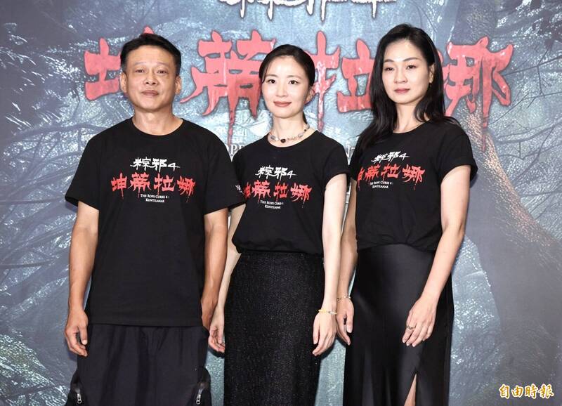 李康生（左起）、許安植、陳雪甄。（記者陳奕全攝）
