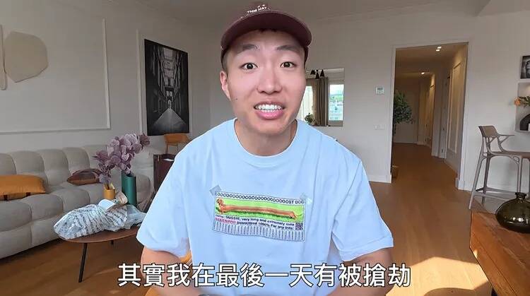 黃大千實測西班牙治安。（翻攝自YouTube）