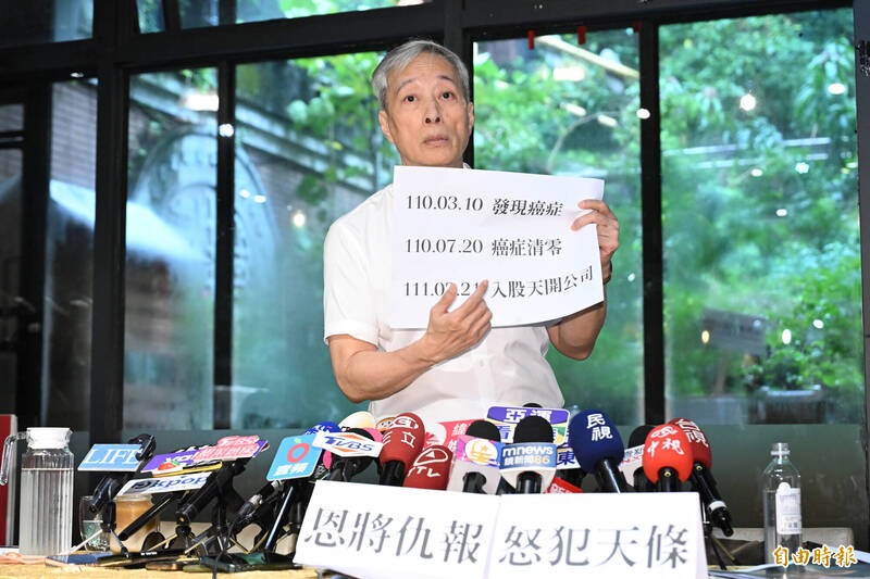 姜厚任越講越氣，怒轟童芯全家人掏心掏肺救命卻換來背叛。（記者胡舜翔攝）