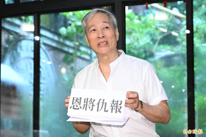 認愛惹一身腥不忍了!姜厚任開記者會全面宣戰 狠嗆爆料者:我告你告到死