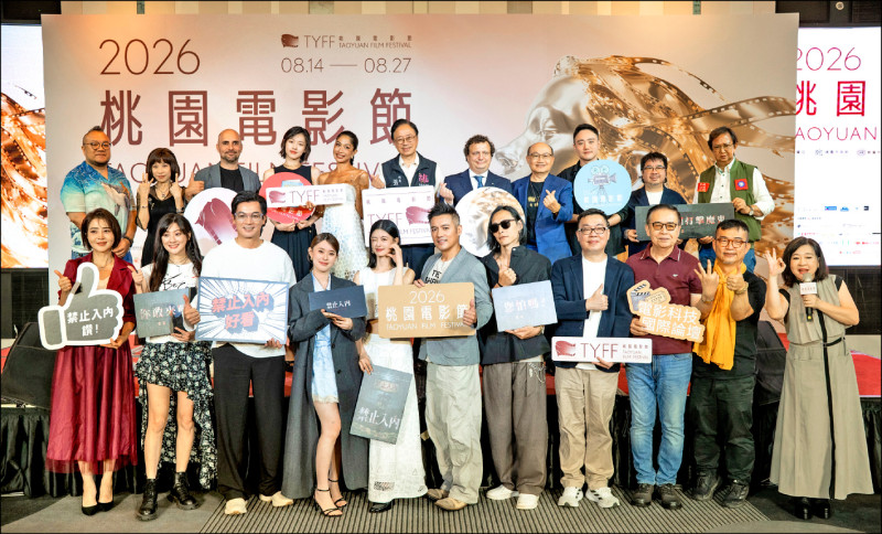 桃園電影節開幕禁止入內鬼月揭序幕-何曼希返鄉助陣 范逸臣伊正分享深山監獄拍戲經驗