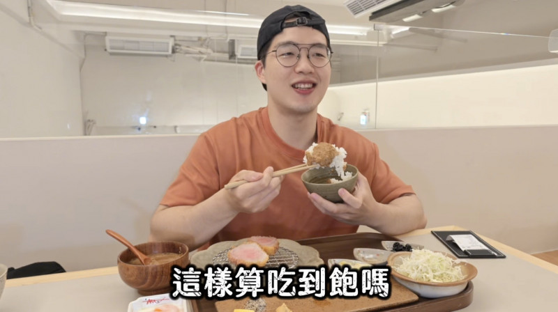 限時90分鐘卻等30分鐘!吃貨豪豪實測「質疑不合理」 店家被罵翻急道歉