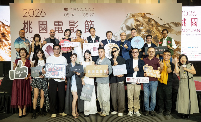 被批刪預算還沾藝文光!國民黨執政桃園電影節翻車 開幕片慘變「國片盲測」