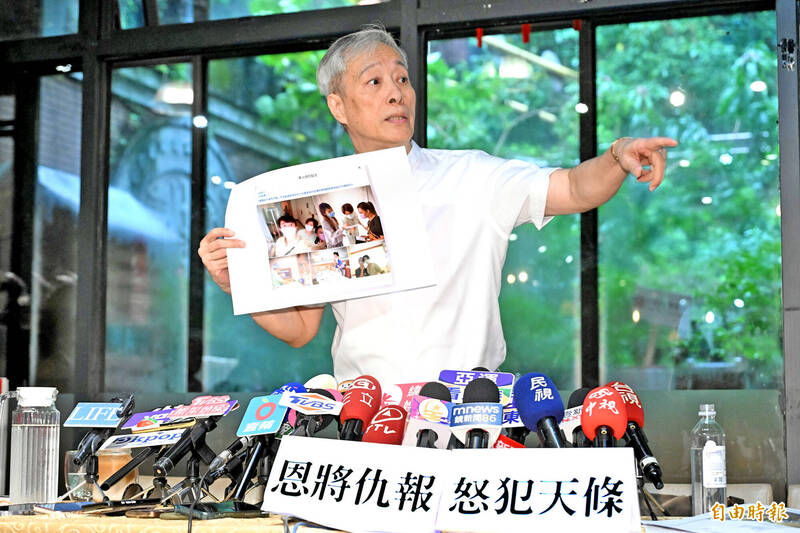 姜厚任護愛直球對決 霸喊押上信用 怒撇暈船 搬時間軸打臉女友詐騙前員工癌症險指控