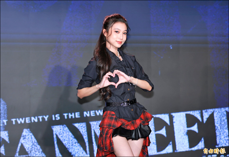 郁欣從小累積粉絲破200萬 見面會撇富二代傳聞