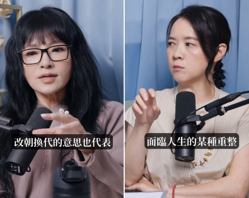 唐綺陽點破改朝換代!曾寶儀認了人生重整:大家都在學習說再見