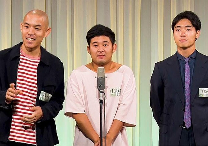 日本3人搞笑團體，都築拓紀（左起）、後藤拓實、石橋遼大。（翻攝自X）