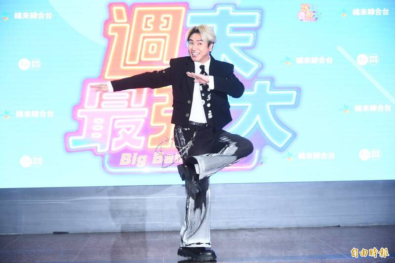 歐弟突發聲明喊告 沖繩置產被傳成「舉家移居」