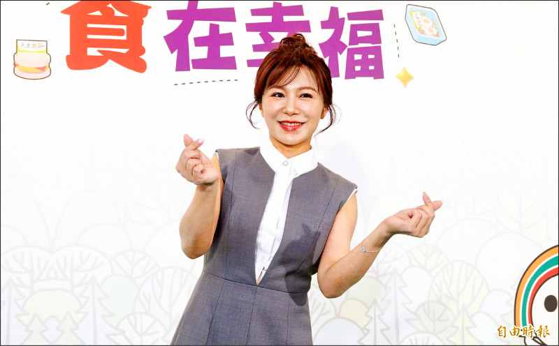 佩甄心疼陳幸妤 呼籲女人善待自己