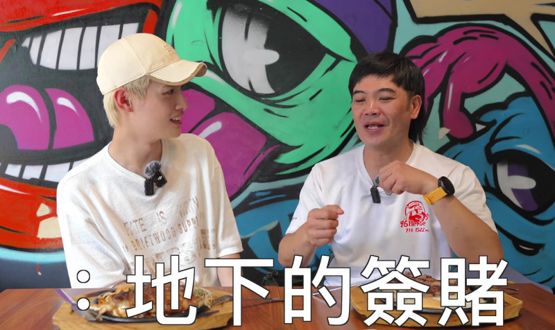 12年還掉4500萬巨債!馬國弼談還債心聲 昔感念2綜藝大哥伸援手