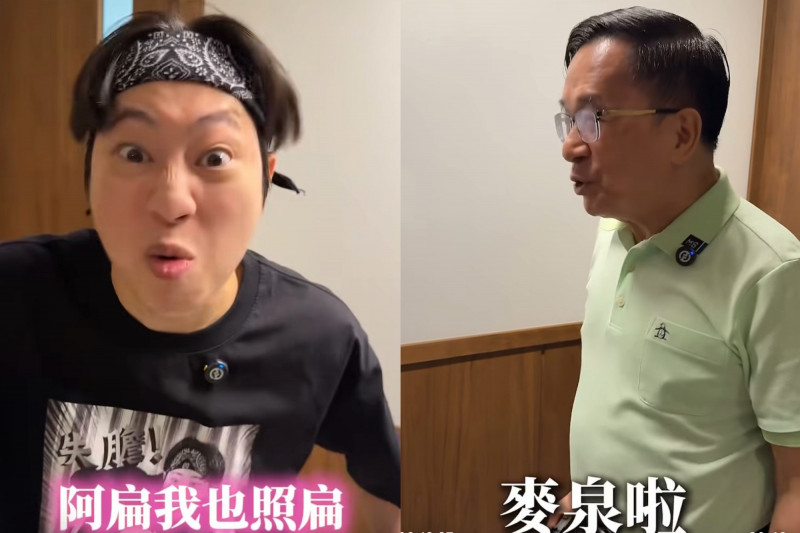 陳水扁出手打陀螺!紅藍一碰秒變政治梗 狠撂:同國的也是輸去