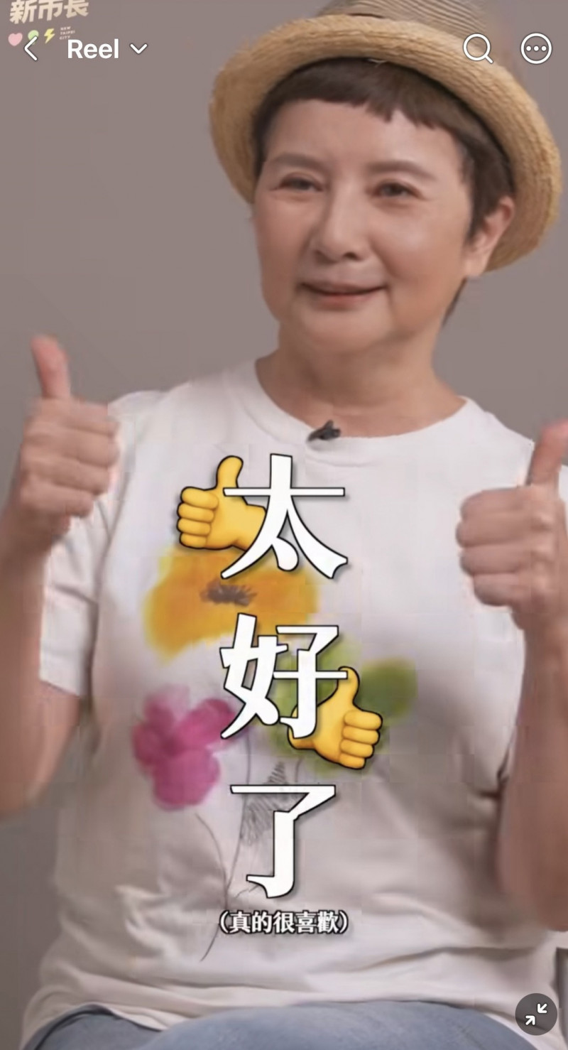 「這人不可以當父母官,誰可以?」李烈力挺蘇巧慧影片破25萬觀看