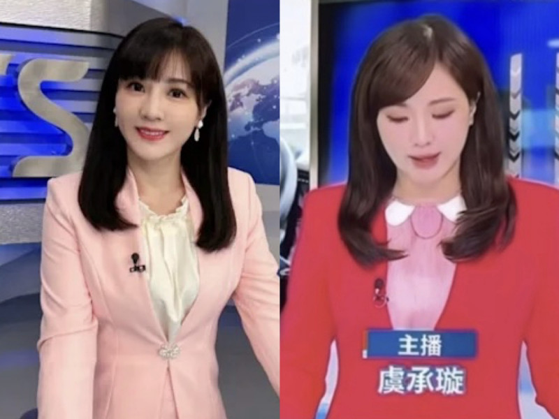 主播報虐童新聞趴桌痛哭?虞承璇遭酸「預算砍光剛好」發聲回應
