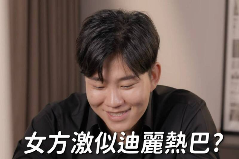 百萬YouTuber Joeman前女友蕭伊出面連環爆料。（翻攝自YouTube）