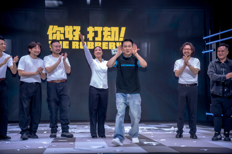 劉德華後台「站足2小時」 《你好,打劫!Return》拍掌狂讚
