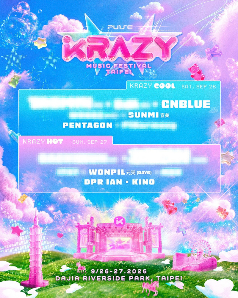 KRAZY Music Festival Taipei公布首波卡司陣容：CNBLUE、DPR IAN、PENTAGON、WONPIL、SUNMI、KINO。（KRAZY Music Festival提供）