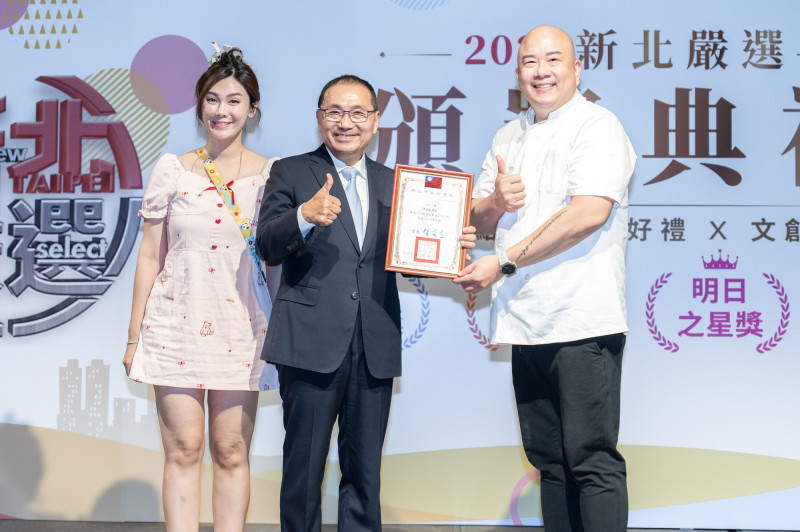 半導體千金拒嫁豪門!張喬菲陪尪創業賣蛋糕 「連開3店」獲獎熬出頭