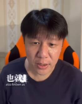 民俗專家宮小立。（翻攝自臉書）