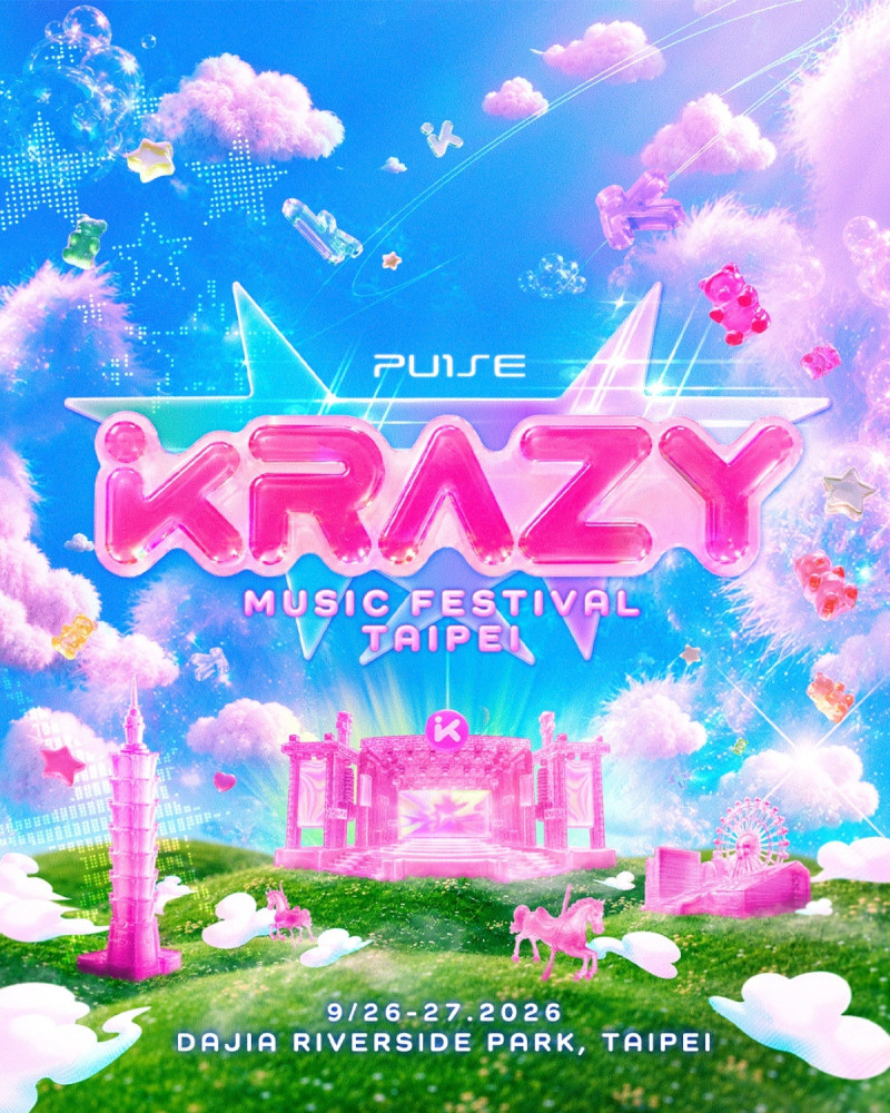 KRAZY Music Festival Taipei主視覺。（KRAZY Music Festival提供）