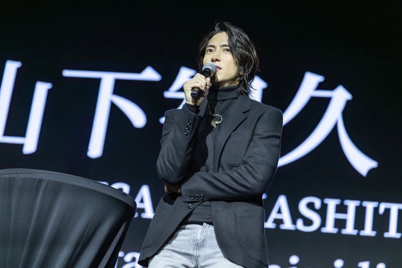 超大手筆!山下智久慶30週年 免費招待粉絲搭郵輪